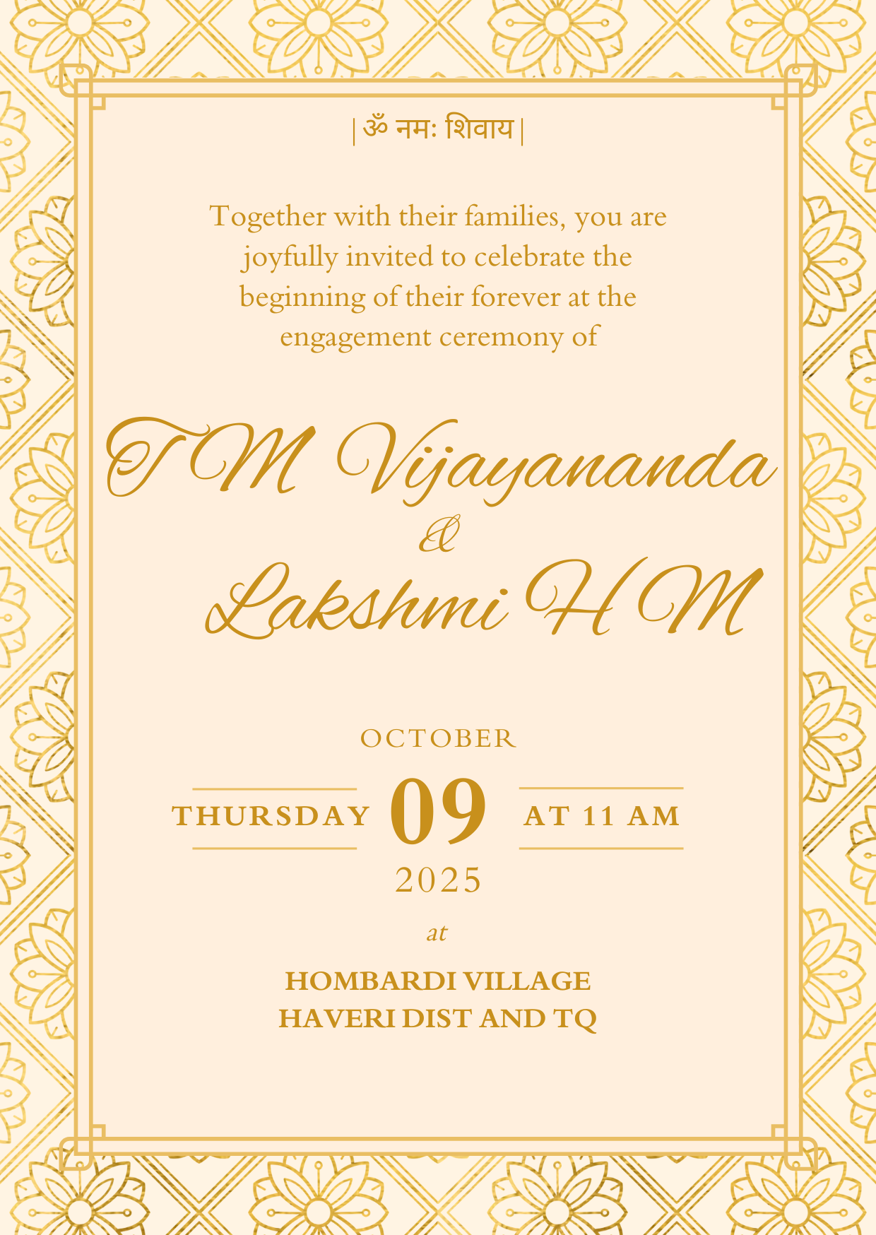 Vijayananda and Lakshmi 2